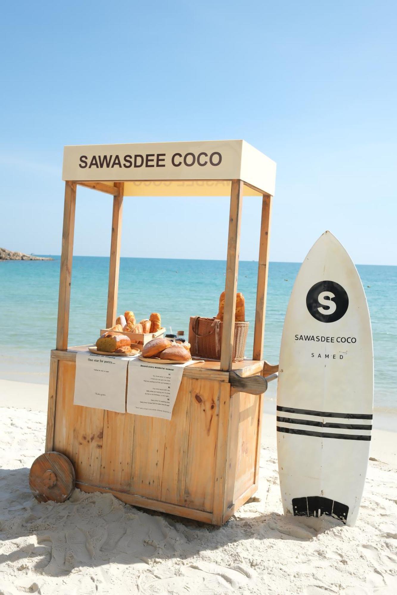 קו סאמט Sawasdee Coco Resort מראה חיצוני תמונה