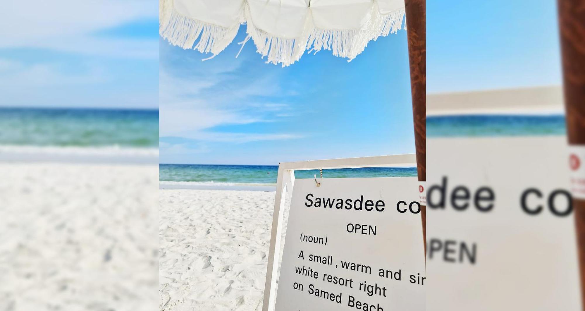 קו סאמט Sawasdee Coco Resort מראה חיצוני תמונה
